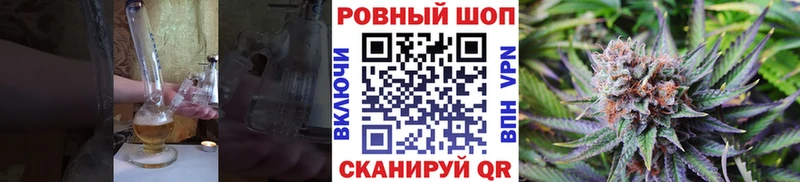 Купить закладку Cocaine  Меф мяу мяу  Амфетамин  Гашиш  КЕТАМИН  СОЛЬ  Володарск