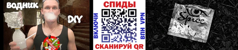 БУТИРАТ оксана  Купить где  Володарск 