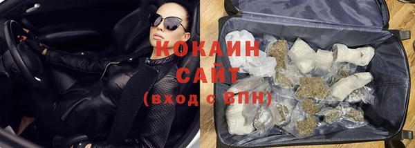 трава Карталы