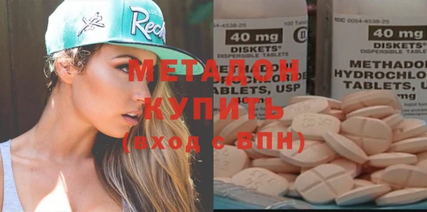 трава Карталы