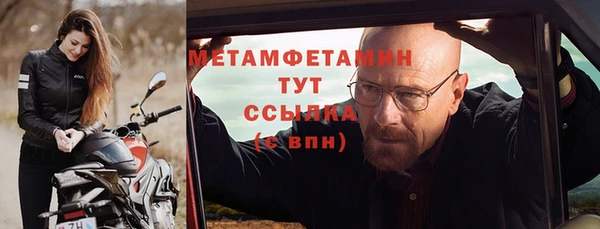 2c-b Карпинск