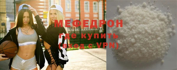 2c-b Карпинск