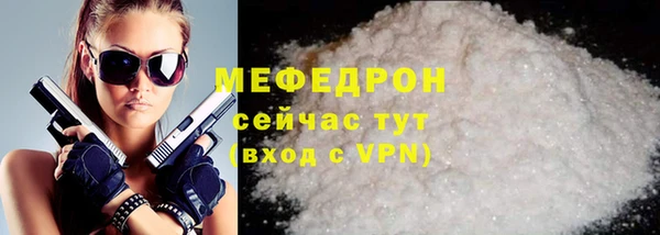 сатива Остров