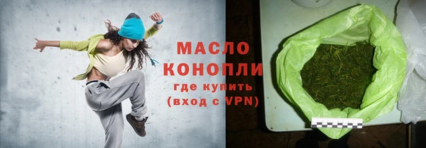 трава Карталы