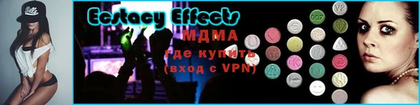 трава Карталы