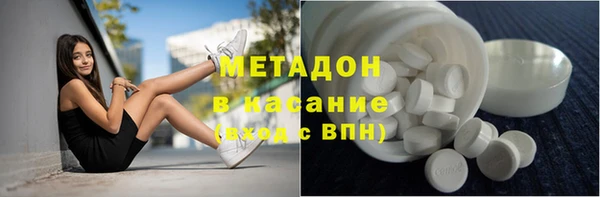 молекула духа Касимов