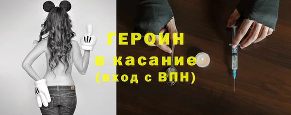 трава Карталы