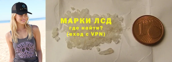 молекула духа Касимов