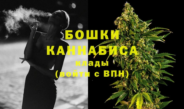 2c-b Карпинск