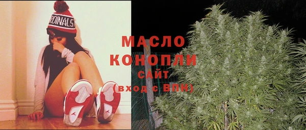 2c-b Карпинск