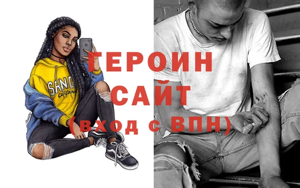 трава Карталы
