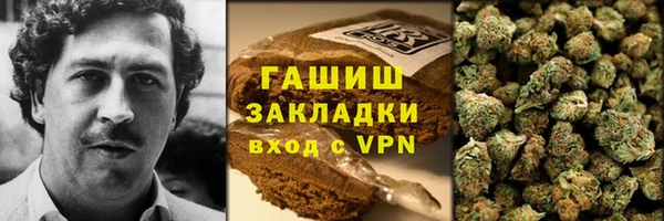 трава Карталы