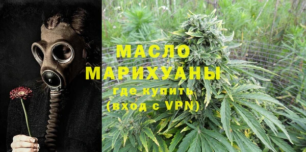 молекула духа Касимов