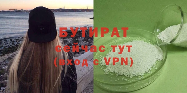 2c-b Карпинск