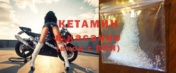 трава Карталы
